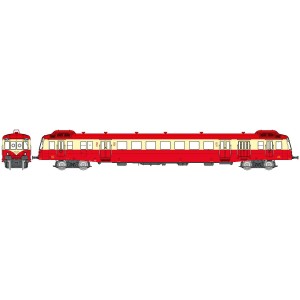 REE Modeles NW254 Autorail X-2458, toit rouge, dépôt Limoges Ree Modeles NW-254 - 1