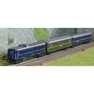 Arnold HN4486 Set de 3 voitures voyageurs "Sud-Express", CIWL, DD3 / AA 5000 / WL, échelle N Arnold HN4486 - 1